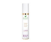 ZORAH BIOCOSMÉTIQUES COMPLEXE ANTI AGE