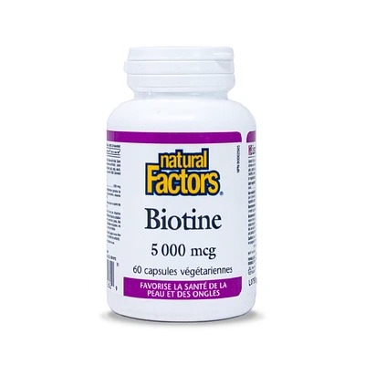 BIOTINE