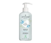 ATTITUDE 2IN1 SHAMPOO NIGHT CLEANSING GEL ALMOND MILK