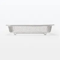 Stainless Steel Mesh Tray