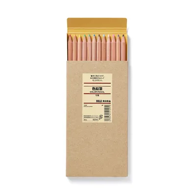 Coloured Pencils 12 pack