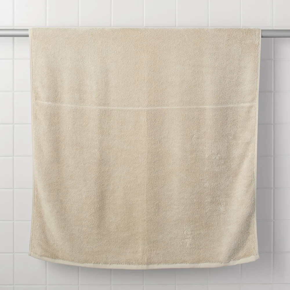 Pile Bath Towel with Further Options