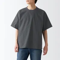 Men's Washed Woven T-Shirt