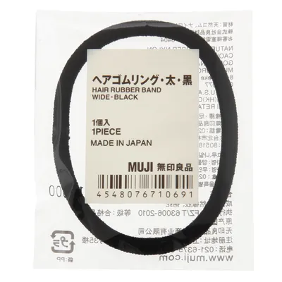 Rubber Hair Band Thick (1pc)