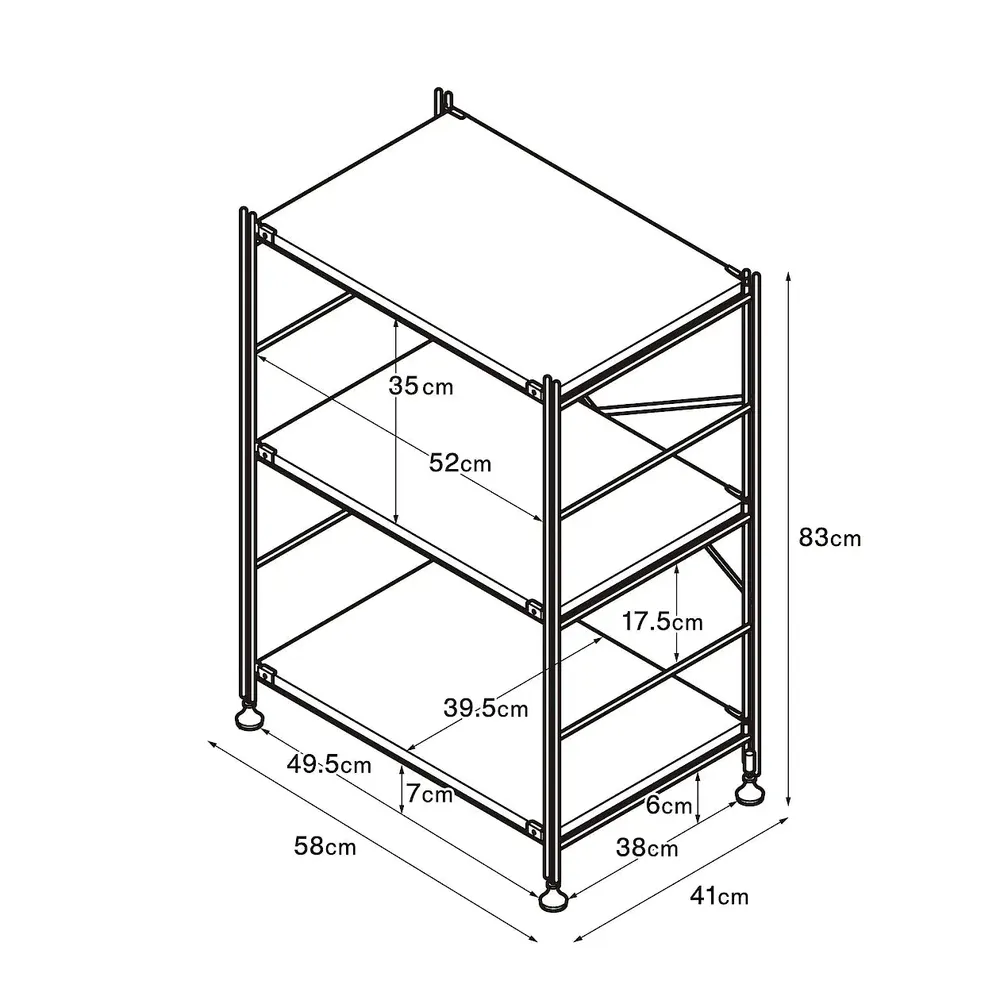 SUS Shelving Unit - Oak - Regular - Small