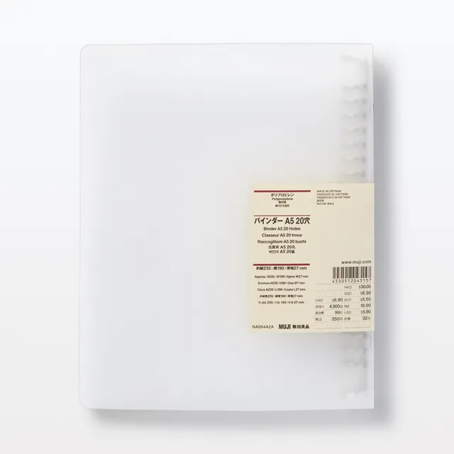 MUJI MUJI PP polypropylene 2-hole binder folder A4/A5/B5 domestic  purchasing agent