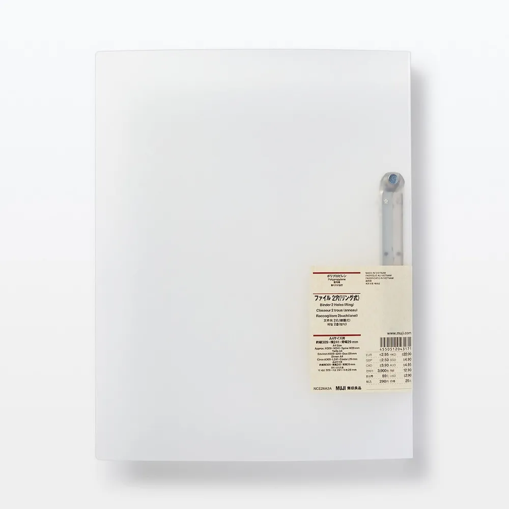 MUJI MUJI PP polypropylene 2-hole binder folder A4/A5/B5 domestic  purchasing agent