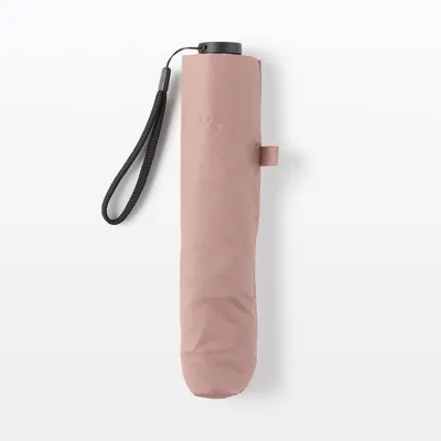 Lightweight All Weather Foldable Umbrella Apricot