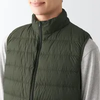 Men's Recycled Nylon Lightweight Down Vest