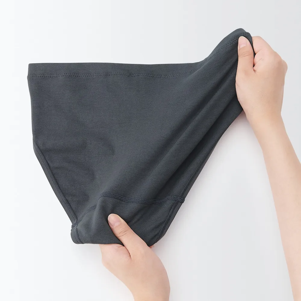 MUJI Women's Stretch Sanitary Low Rise Panty