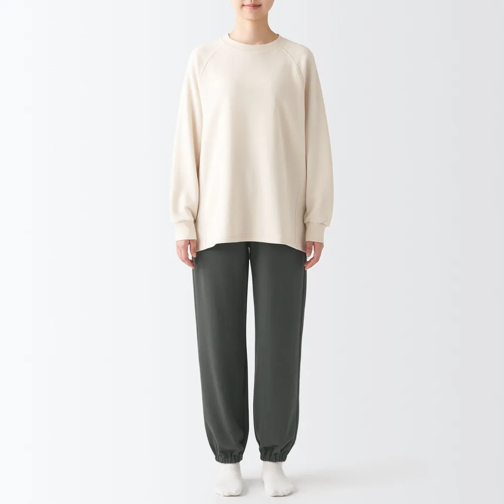Women's French Terry Sweatpants