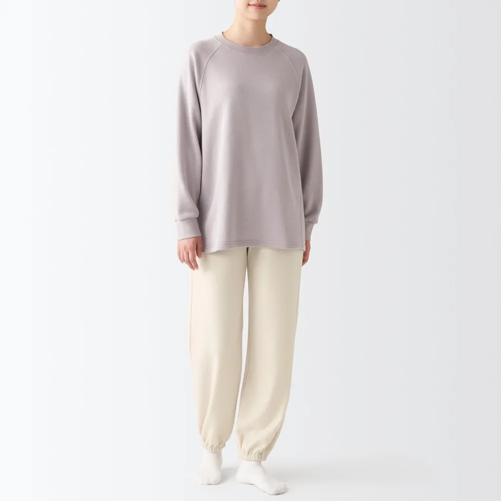 Women's French Terry Sweatpants