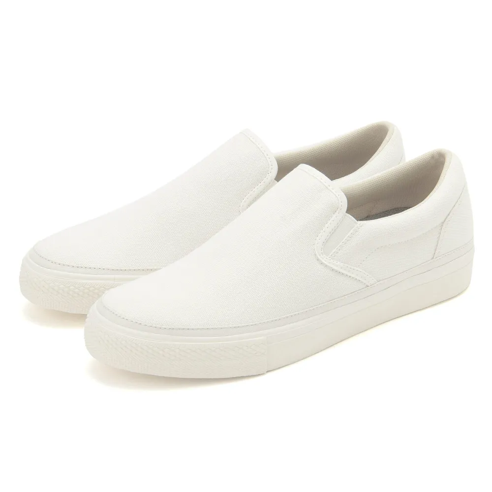 Less Tiring Slip-On Sneakers Off White