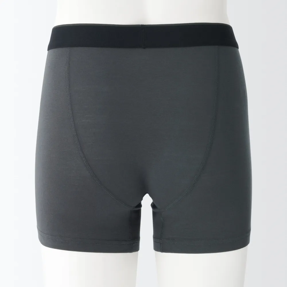 MEN'S AIRISM BOXER BRIEFS