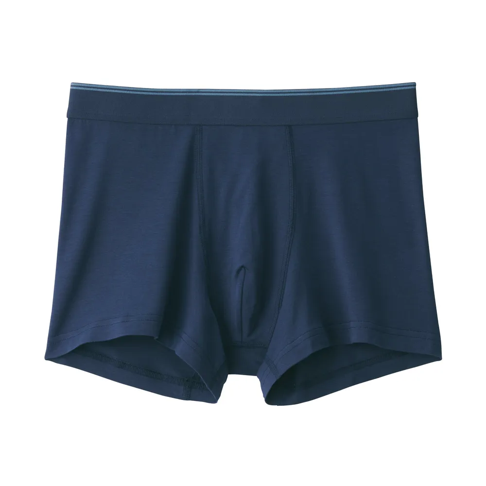 Men's Smooth Low Rise Boxer Brief