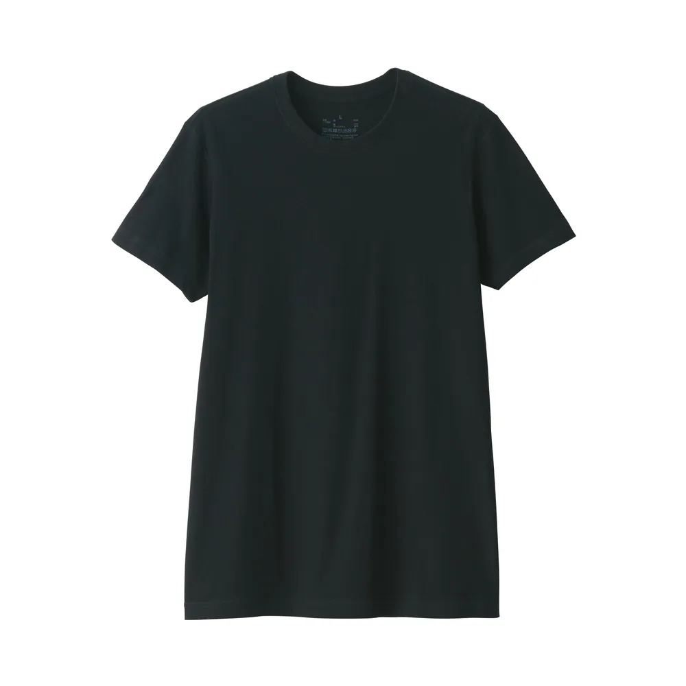 Men's Side Seamless Jersey V Neck Short Sleeve T-Shirt