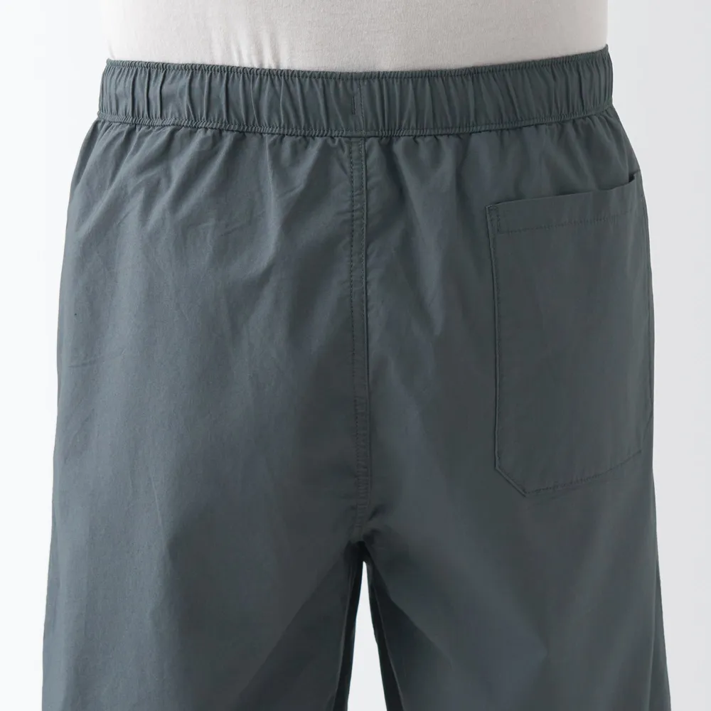 Men's Broad Short Pants