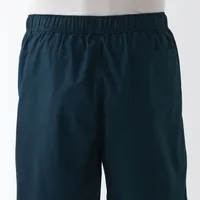 Men's Broad Short Pants