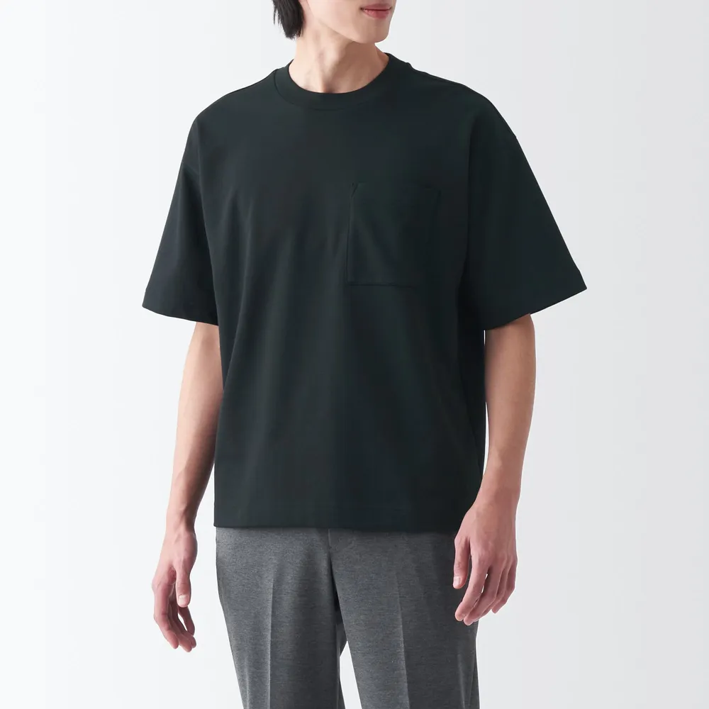 MUJI Mens Side Seamless Jersey V Neck T-Shirt