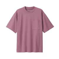 Men's Cool Touch Wide Short Sleeve T-Shirt