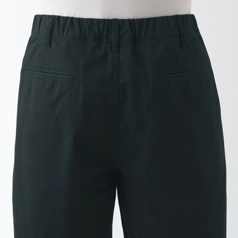Men's Chino Short Pants