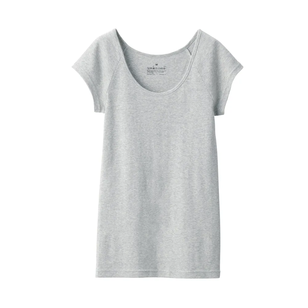 Women's Cotton Ribbed French Sleeve T-Shirt