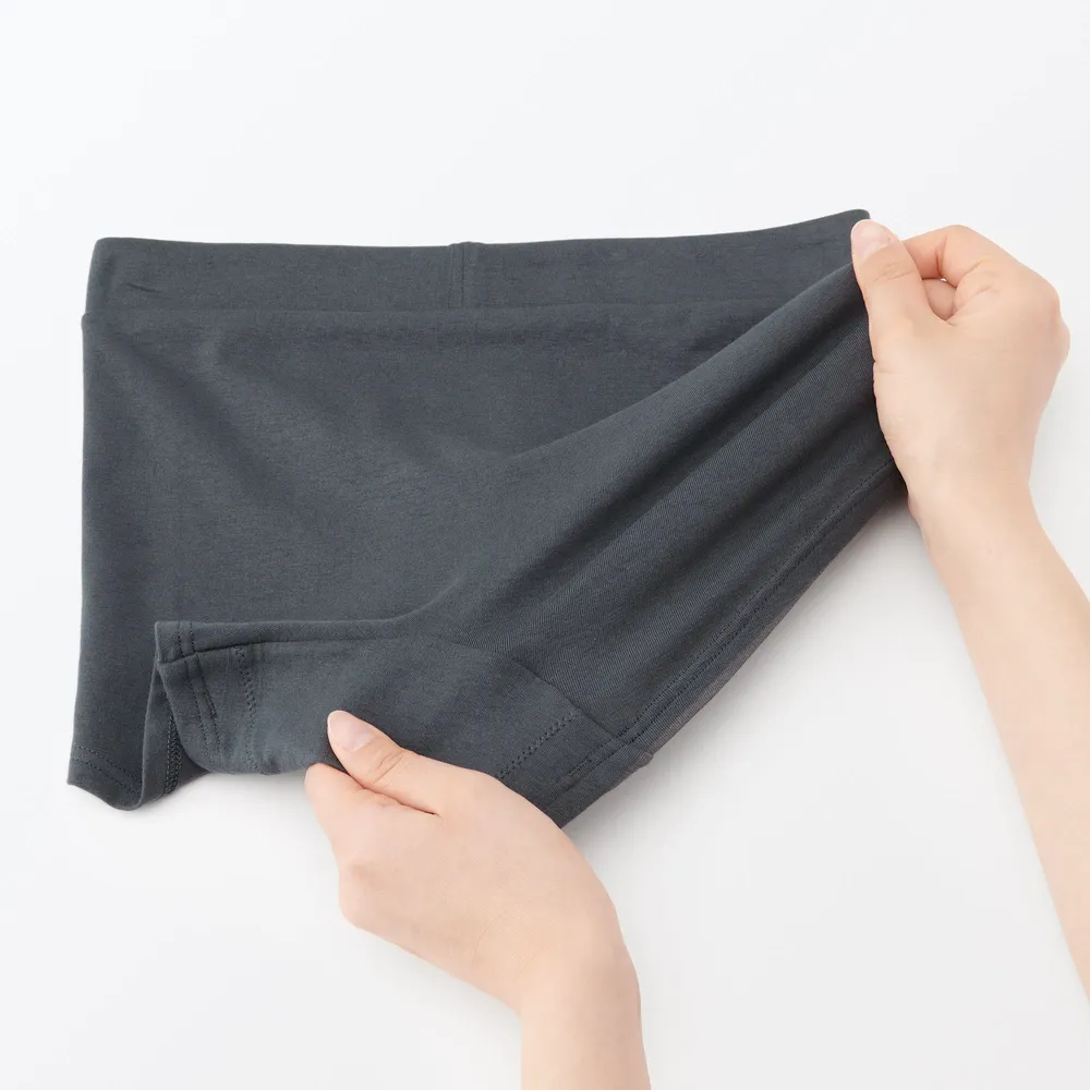 Women's Stretch Sanitary Low Rise Panty