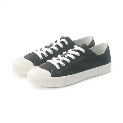 Less Tiring Sneakers Charcoal Grey