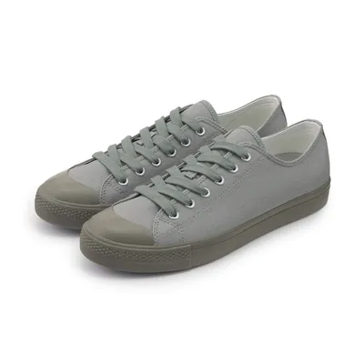 Less Tiring Sneakers Grey Pattern