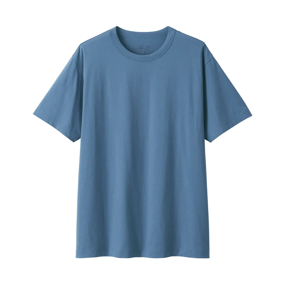 Men's Jersey Short Sleeve T-Shirt