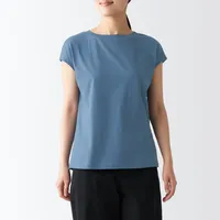 Women's Jersey French Sleeve T-Shirt