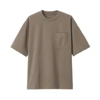 Men's Cool Touch Wide Short Sleeve T-Shirt