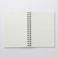 Beige Double Ring Lined Notebook