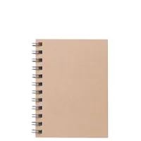 Beige Double Ring Lined Notebook