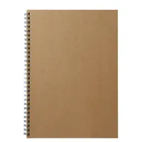 Beige Double Ring Lined Notebook