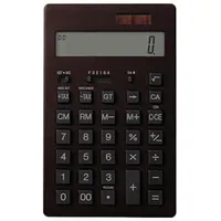 Large Calculator
