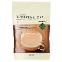 Instant Rooibos Ginger Chai Tea