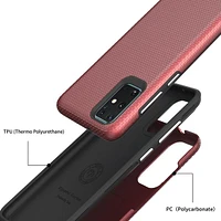 Samsung S20 Ulta Dot Texture Case