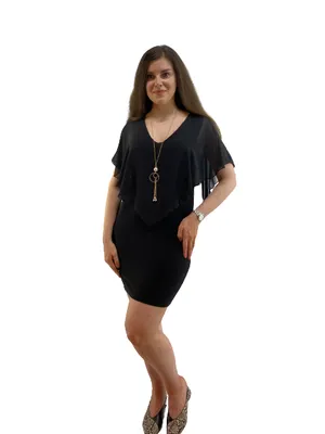 Black Plain Poncho Style Dress With Necklace