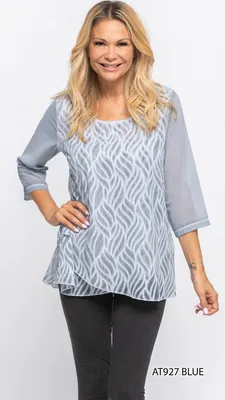Curvy Printed Double Layer Top