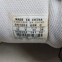 Mens Nike Shox Shoes Sneakers Size 10US