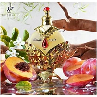Khadlaj Hareem Al Sultan Silver Pink Unisex Perfume Oil (35mL)
