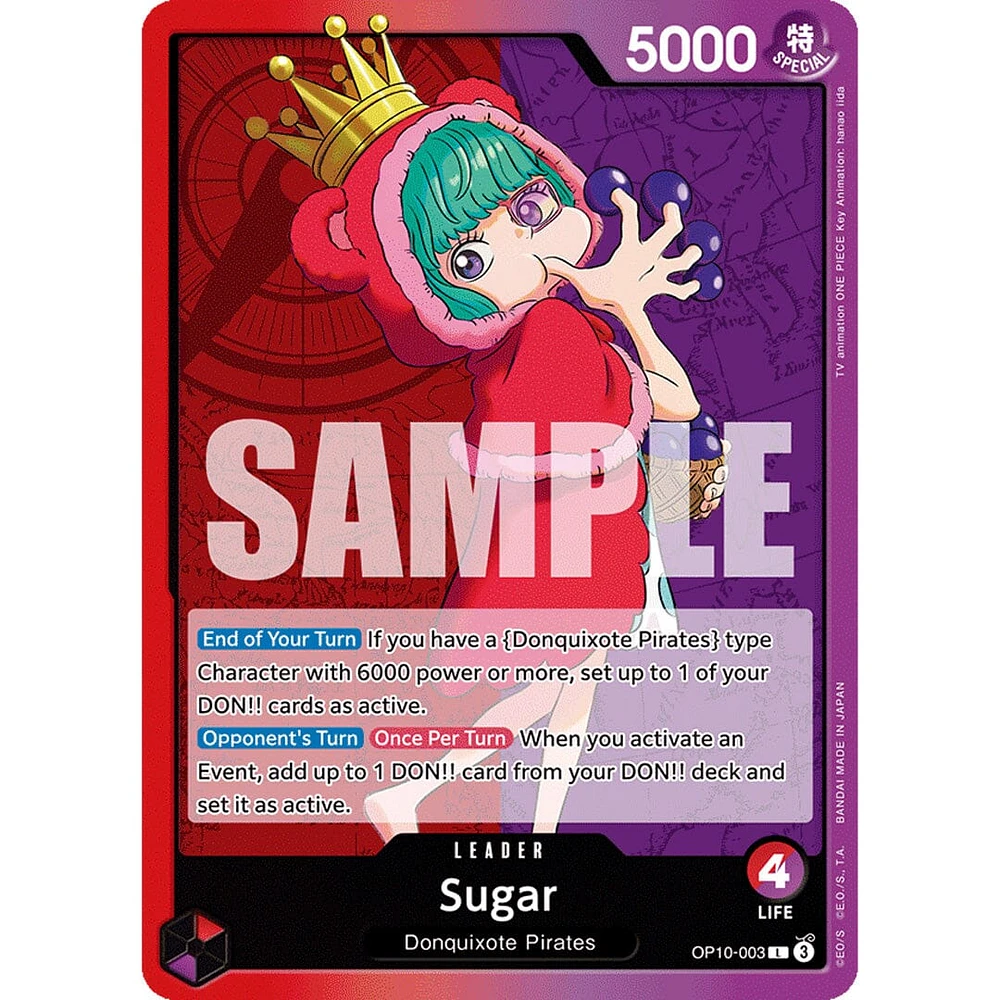 One Piece Card Game Royal Blood Booster OP-10 (1 Pack of 12 Cards)