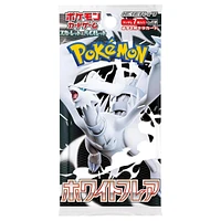 Pokémon TCG Japan: Scarlet & Violet White Flare Booster (1 Pack of 7 Cards)