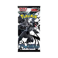 Pokémon TCG Japan: Scarlet & Violet Black Bolt Factory Sealed Booster Box (20 Packs)