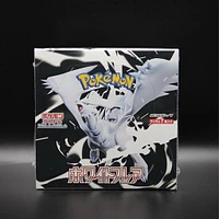 Pokémon TCG Japan: Scarlet & Violet White Flare Factory Sealed Booster Box (20 Packs)