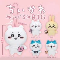 Chiikawa BIG Series 1 Plush Toy 4" Pendant Blind Box (1pc)