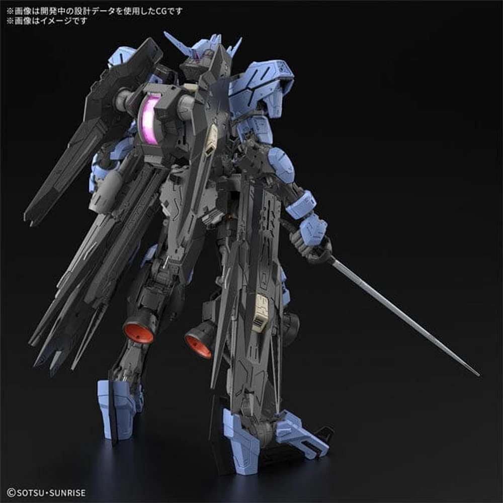 BANDAI Hobby MG Iron-Blooded Orphans ASW-G-XX Vidar Gundam 1/100 Scale 7" Model Kit