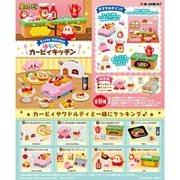 Re-Ment Kirby's Dream Land: Hungry Kirby Kitchen Blind Box (1pc)