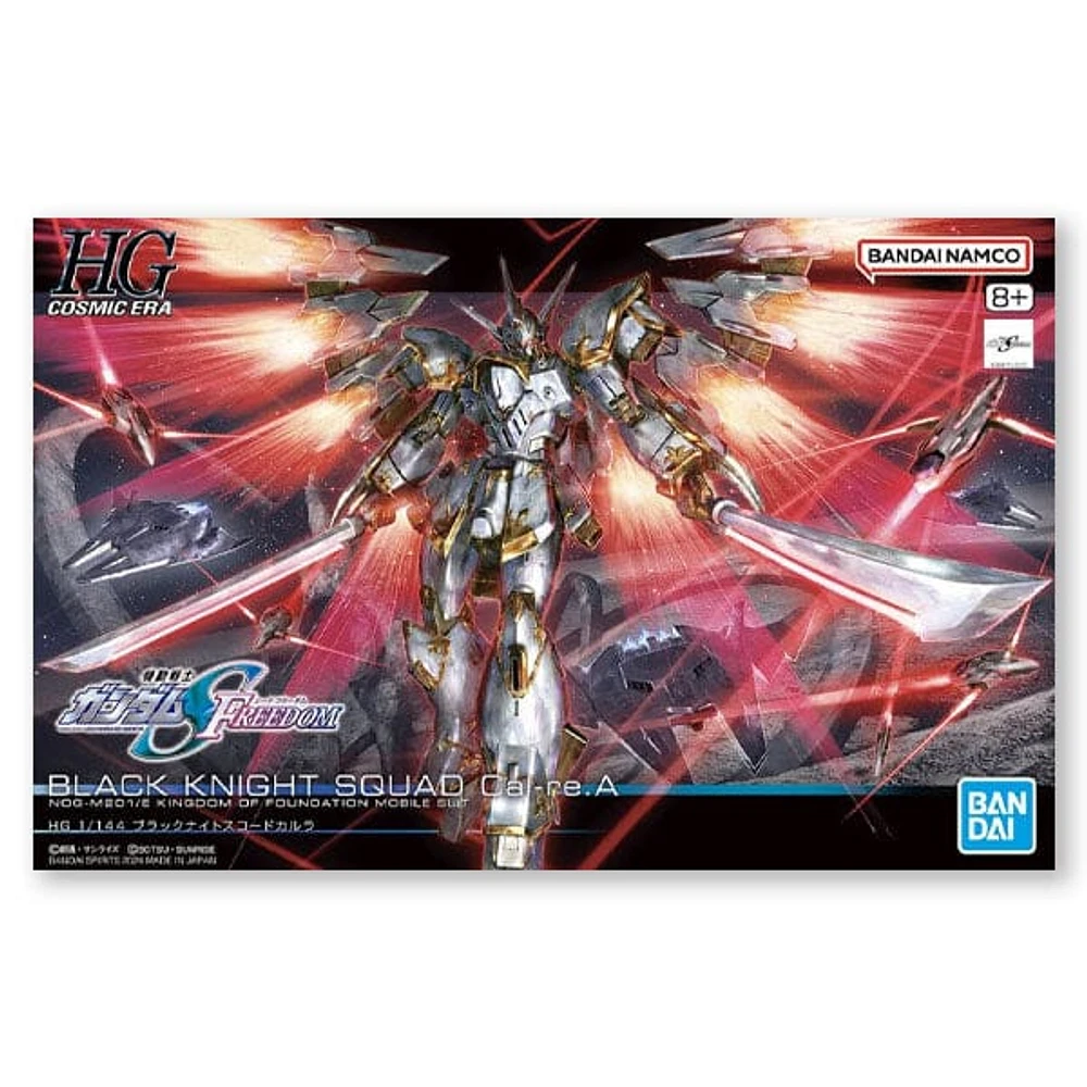 BANDAI Hobby HGCE Black Knight Squad Cal-re.A Gundam SEED Freedom 1/144 Scale 5" Model Kit